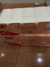 洁柔卷纸Face4层加厚200克艺术油画卫生纸纸巾有芯卷纸厕纸手纸纸巾 4层 200g/卷*10卷 实拍图