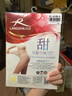 浪莎丝袜加裆6条女士耐穿超薄防脱丝系列包芯丝加连裤袜 肤色 6条 实拍图