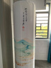 家工场空调罩防尘罩圆柱形柜机中式格力美的海尔空调罩立式开机不取通用 远山黛 【全包】3P适用高度180cm及以上 实拍图