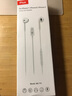 帆睿适用苹果12耳机线13入耳式耳麦iphone7 8线控11带麦克风X夹耳式XR有线14手机15耳塞 苹果8/XSMax/11Pro扁口孔-蓝牙版 实拍图