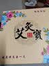 好医伯（hoiby）电加热艾灸宝艾盐宝艾草海盐热敷包袋暖胃暖腹带男女护腰肚子保暖 艾灸宝（咖啡色） 实拍图