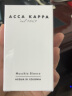 ACCA KAPPA艾尔卡帕白苔古龙水中性香水30ml清新自然白麝香 生日节日礼物 晒单实拍图