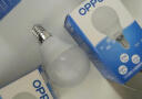 欧普照明(OPPLE) LED灯泡球泡大小两款灯头螺口 led灯泡 球泡 12瓦 【E27大灯头】 5支装 白光 实拍图