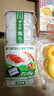 日本sanada seiko进口寿司工具 5格寿司模具清洁寿司卷帘紫菜包饭饭团压制模具 实拍图