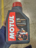 摩特（MOTUL）摩托车机油赛道摩油发动机润滑油 710 2T二冲程全合成摩托车机油 1L 实拍图