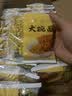 会吃大碗面面条一箱非油炸煮面火锅方便面面饼整箱装炒面鸡蛋早餐面食 大碗面4斤+汤面调料50g 实拍图