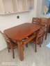 萱逸轩 实木餐桌椅组合现代简约折叠可伸缩两用家用吃饭小户型饭桌圆桌 海棠色 1.2米 一桌6椅 实拍图
