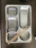 宇太 304不锈钢快餐盘学校单位饭盘成人分餐盘套装工厂食堂学生餐盘 304加大五格单盘 实拍图