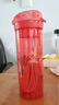 特百惠（Tupperware）晶彩男女学生运动水杯带滤隔茶水分离茶杯夏季塑料水杯子 石榴红（带茶隔）400ml1个 实拍图