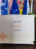 片仔癀眼霜淡化细纹 淡化黑眼圈眼袋护肤品补水保湿提拉紧致修护眼周 灵芝臻颜淡纹眼霜30g 实拍图