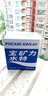 宝矿力水特（POCARI SWEAT）宝矿力水特宝矿力水特粉末电解质冲剂冲剂饮电解质水饮料冲剂 宝矿力3盒装 实拍图