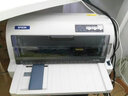 惠普 爱普生82列 平推票据针式打印机  出入库单据 销售单 增值税营改增发票打印机 LQ-735KII（735K升级款 1+6复写联） 实拍图