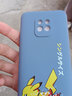 迈普利 红米10x手机壳红米10xpro液态硅胶保护套全包直边防摔国风个性创意卡通潮牌网红软壳 10X/5G版【抹茶绿-柿柿如意】+贴膜 实拍图