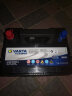 瓦尔塔（VARTA）汽车电瓶蓄电池蓝标75D23本田歌诗图奥德赛雅阁七代雷凌以旧换新 实拍图