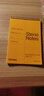 国誉日本KOKUYO国誉渡边螺旋速记本便捷随身英语单词记事本分栏活页A5笔记本学生上翻A6线圈本 A6 60页 实拍图
