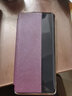 乐蔻适用华为mate40pro手机壳真皮磁吸智能休眠翻盖十字纹全包商务奢华牛皮40e全包防摔保护套 Mate40Pro通用【罗兰紫】磁吸智能 实拍图