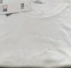 南极人（Nanjiren）两件装 男士t恤秋季圆领黑白体恤T 纯色上衣服打底衫男装CST02 白+白XL 实拍图