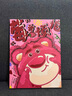 ICISION草莓熊库洛米数字油画diy卡通填充手绘填色diy油画丙烯环保装饰画 C102 40*50绷好内框 颜料 画笔 实拍图