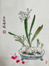 【全网低价】荣宝斋 书画纸宣纸 加厚半生熟书法国画专用纸毛笔初学练习创作四尺对单开 精品生宣-四尺整刀 实拍图