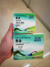天色适用佳能35墨盒ip110 ip100 pgi-35 pixma墨盒cannon tr150  PGI-35+CLI-36套装-共450页 实拍图
