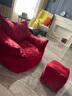 懒悠悠原创 懒人沙发豆袋 单人布艺休闲北欧式创意简约沙发椅多功能小户型沙发座椅 酒红色 麂皮绒 豪华款+脚凳 实拍图