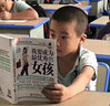 现货速发张文宏医生推荐 大流感致命瘟疫的史诗珍藏版哲人石丛书曾获年度科学医学类图书科普百科医学参考书从新华正版 实拍图