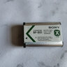 索尼（SONY）原装电池NP-BX1黑卡相机RX100M7/M6/M5A/M5/M4/M3 ZV-1 WX350 AS HX400摄像机ACC-TRBX充电器套装 BX1原装电池（简装）+国产沣标旅行 实拍图