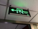 艺光LED消防应急灯安全出口标志灯指示灯疏散照明灯 停电充电式标志牌 单面右方向 实拍图
