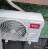 TCL 大1匹 新一级能效 变频冷暖 F系列 智能 以旧换新 壁挂式 挂式空调挂机KFRd-26GW/D-STA11Bp(B1)卧室 实拍图