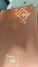 后（The history of Whoo）后天气丹套装花献华泫水乳霜精华眼霜套盒皇后套装女礼盒护肤品 天气丹华泫水乳7件套多效修复 实拍图