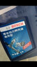 博世原装 液压油/汽车方向转向助力油【通用型】 本田杰德 思域 哥瑞 竞瑞 艾力绅 思铂睿 飞度 实拍图