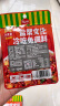 川来香佳仙 冷吃兔调料250g（50g*5) 盐帮菜冷吃牛肉辣子鸡麻辣干锅香锅 实拍图