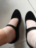 颐福元老北京布鞋女士软底黑色一字带酒店工作鞋透气防滑坡跟广场舞蹈鞋 厚底黑色 40 实拍图