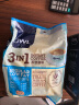 猫头鹰(OWL) 马来西亚进口三合一原味速溶咖啡粉 （100条x20g） 量贩装2KG  实拍图