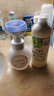 花王（KAO） 泡沫清洁洗手液儿童日本进口泡泡洗手液 430ml*1瓶 柑橘香型 实拍图