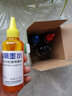 星朋适用惠普803墨盒 hp2131 2132 DeskJet1111 1112 2130打印机墨水 100ml 四色墨 套装 实拍图