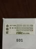 视贝led三防吸顶灯简约新款卧室灯厨房走廊卫生间过道阳台灯 24W 10㎡内适用 直径370MM  6500K 实拍图