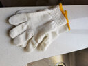 得力(deli) 线手套劳保耐磨工作加厚防水工地干活涤纶白棉纱布棉麻防滑 实拍图
