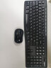 罗技（Logitech）MK275无线键盘鼠标套装省电键鼠升级电脑办公套装键鼠无线键鼠无线套办公键鼠 MK275 实拍图