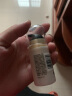 玉兰油（OLAY）ProX烟酰胺补水保湿滋润水感透白精华面霜新年 细滑焕肤洁面100g 实拍图