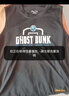GHOST DUNK 篮球背心美式训练服男吸湿排汗速干透气运动球衣跑步健身坎肩无袖T恤 黑色 2XL 实拍图