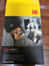 柯达（Kodak）Mini 2、PM-220 蓝牙便携式手机照片打印机 彩色即时照片打印 黑色(标配不含相纸) 晒单实拍图