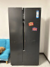 海尔（Haier）531升星蕴系列一级能效对开双开门家用电冰箱超薄嵌入式风冷无霜母婴BCD-531WGHSS5ED9U1超大容量 实拍图