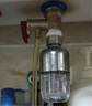 九牧王世家前置过滤器热水器家用洗衣机花洒阻水垢不锈钢滤网净水热水器除垢 [墙裂 精铜加厚款]前置过 实拍图