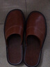 熙慕莱 牛皮拖鞋男凉拖鞋女拖鞋真皮情侣包头家居春秋冬季防滑 棕色(男鞋) 39-40 码【27】 实拍图