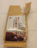 茯苓薏湿祛湿茶减肥瘦肚子燃脂减肥茶祛湿排毒去除湿气瘦肚子排油 茯苓薏湿茶150包【瘦腰瘦腿瘦肚】 实拍图