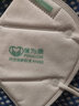 保为康n95防尘口罩颗粒物防雾霾PM2.5囗罩防尘工业粉尘电焊装修打磨一次性成人K N95口罩 9600白色 耳戴 20只【国标KN90】 实拍图