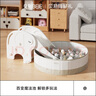 贝易宝宝海洋球池加厚彩色无毒无味婴儿波波球池室内儿童玩具 100个装【皇室海洋球】 实拍图