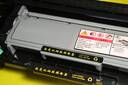 星朋适用富士施乐p225d粉盒硒鼓p225db M225Z M225dw墨粉P265dw墨盒268d M225dw打印机硒鼓 一支 实拍图