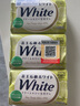 花王日本原装花王white 清洁干爽嫩肤肥皂沐浴香皂补水保湿抑菌爽肤皂 清新柑橘香味130g3块 实拍图